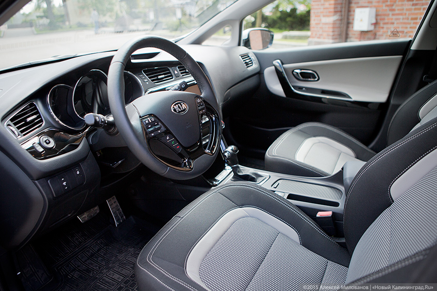 Cee’d на каждый день: тест-драйв KIA cee’d в трёх различных версиях кузова