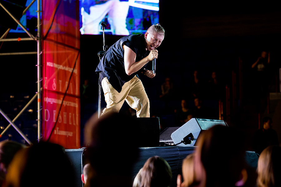 В лучших традициях: «Love Radio — Калининград» отметило десятилетний юбилей