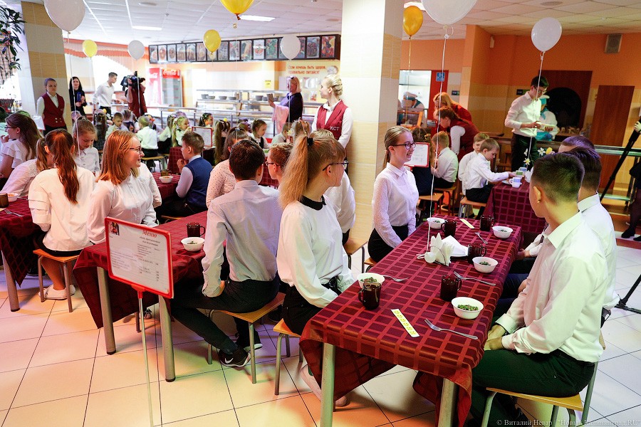 Трусенева: в Калининграде готовится еще 7 слияний школ