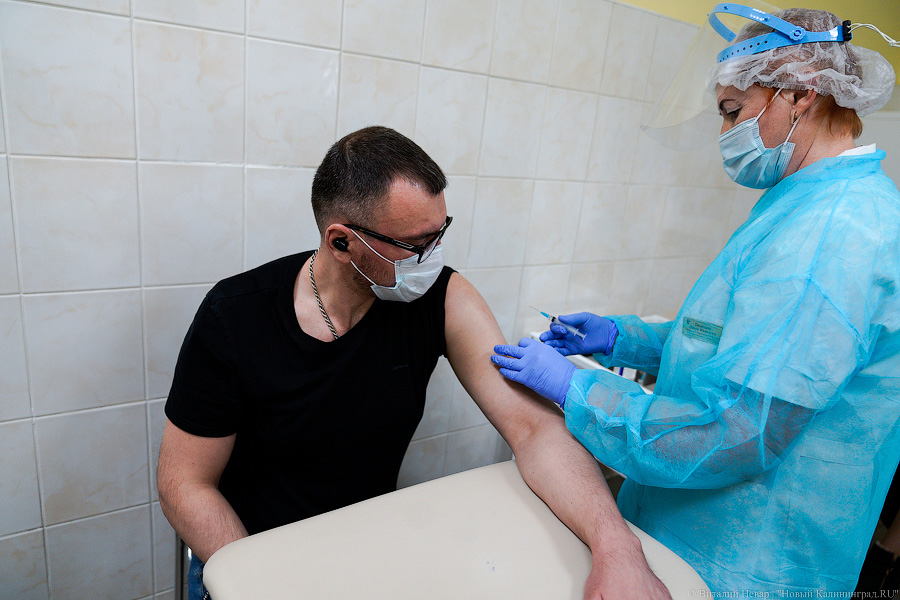 400 доз на регион: власти сообщили о старте массовой вакцинации от COVID-19 (фото)