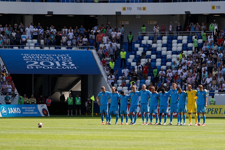 В обмен на пробки: церемония открытия и матч «Балтика» — «Тюмень» (фото)