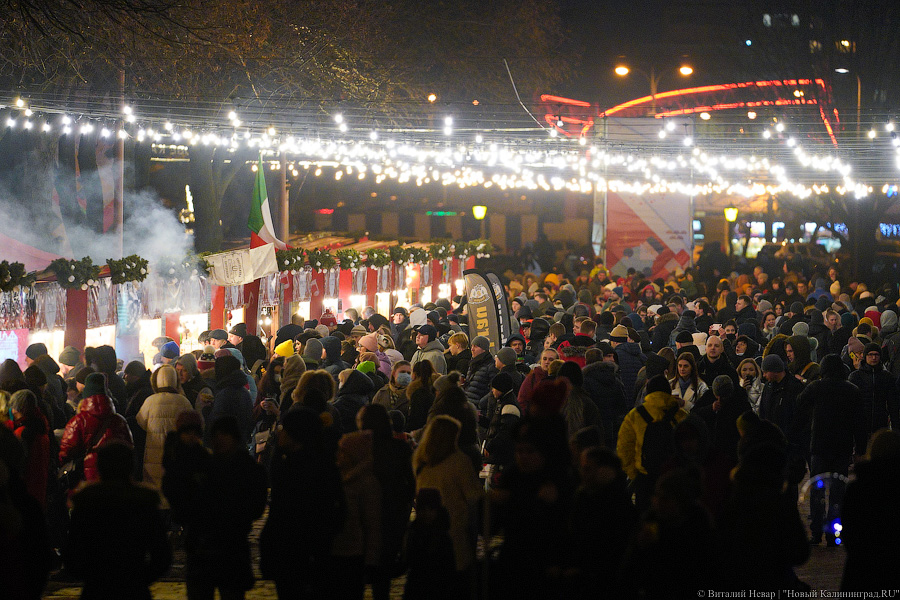 Виталий Невар / Новый Калининград