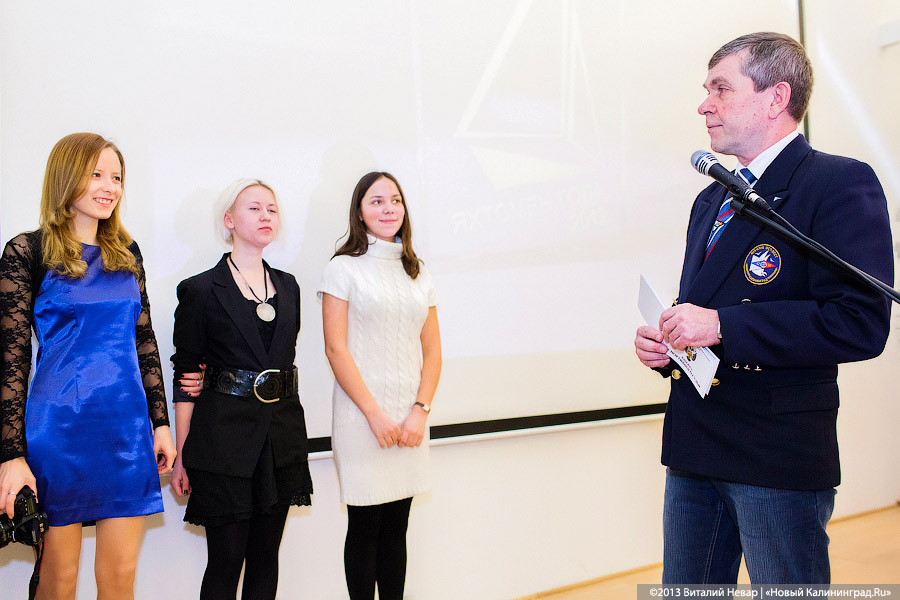 «Парусный „Оскар“»: репортаж с первой региональной премии «Яхтсмен года»