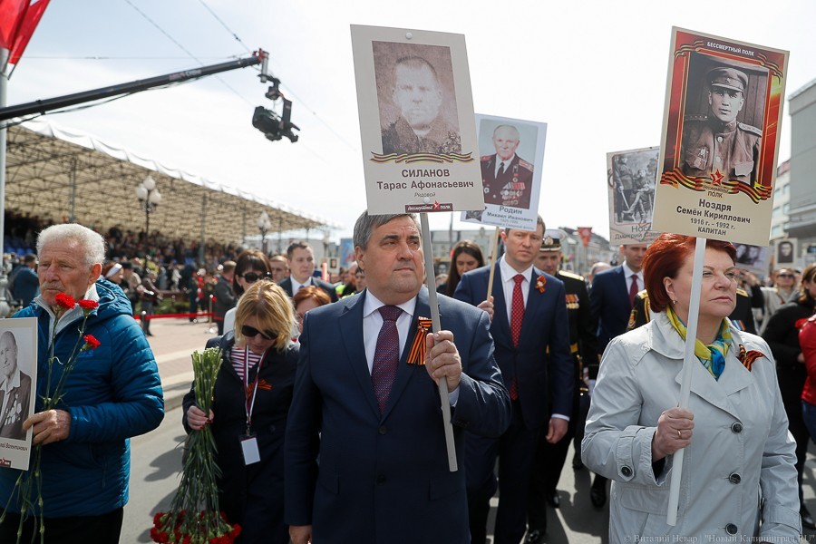 «Никто не забыт»: по улицам Калининграда прошел «Бессмертный полк»