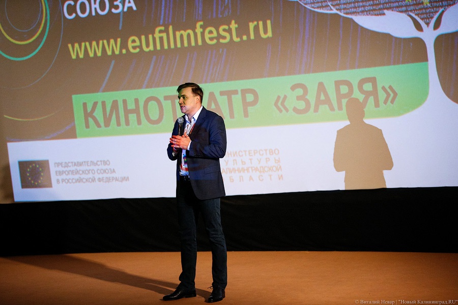 Кто успел, того и место: как прошло открытие фестиваля кино стран ЕС в «Заре»