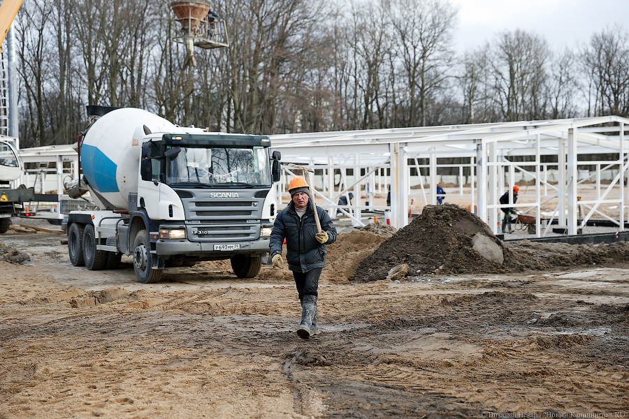 «С пионерским приветом»: как Виталий Мутко на мяче расписался (фото)