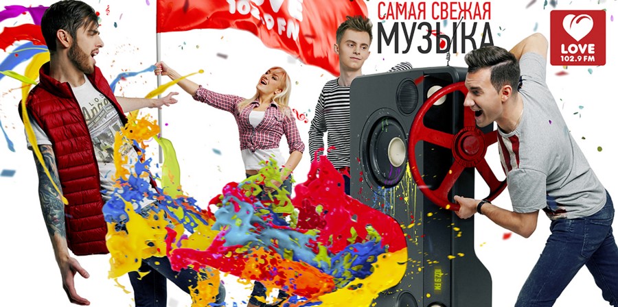 «Love Radio — Калининград» шокирует новыми фото!