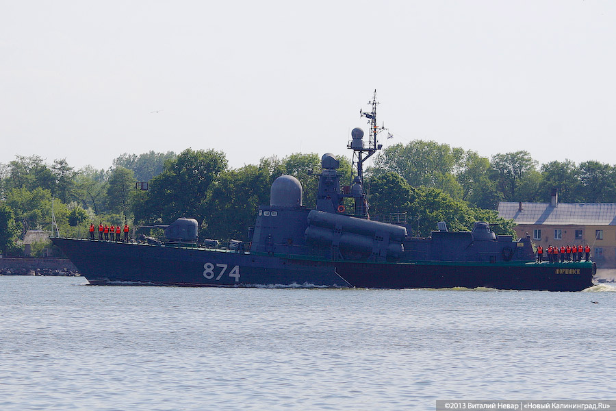 Дикие пляжи. Окончание: Балтийск накануне туристического сезона