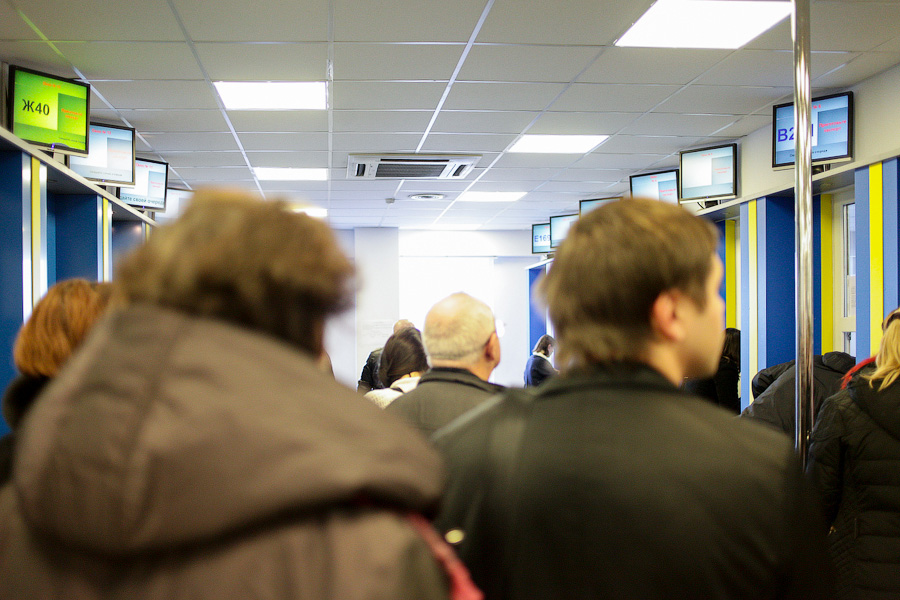 «Не толкаемся!»: бизнесмены, деньги которых «зависли» в «Инвестбанке», атаковали налоговую