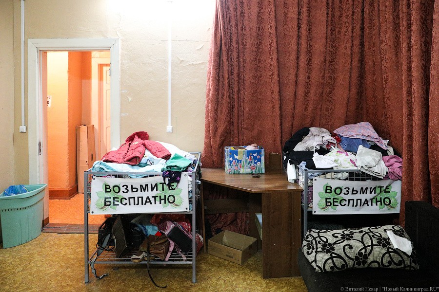 В России стали чаще жертвовать на благотворительность