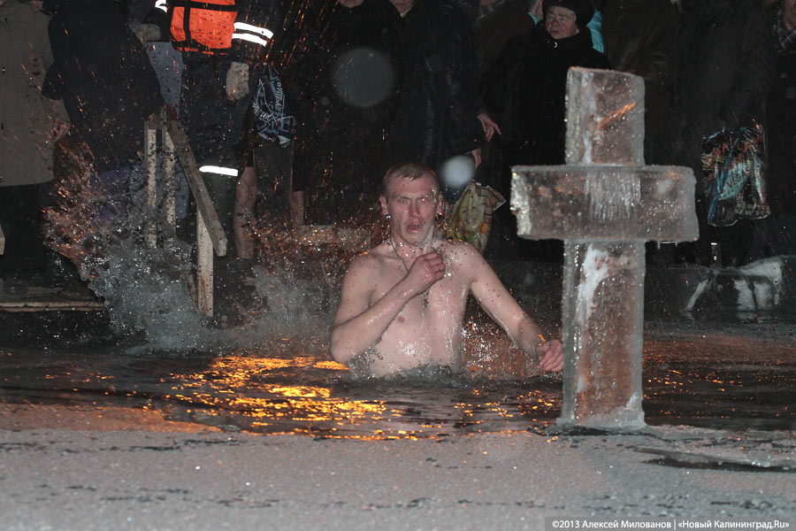 «Господь в лице губернатора»: крещенские купания в Черняховске
