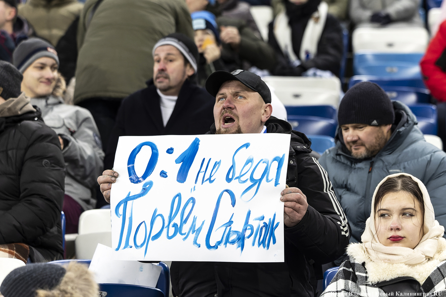 «Не футбол, а регби»: снежный матч «Балтика» — «Спартак» в фотографиях