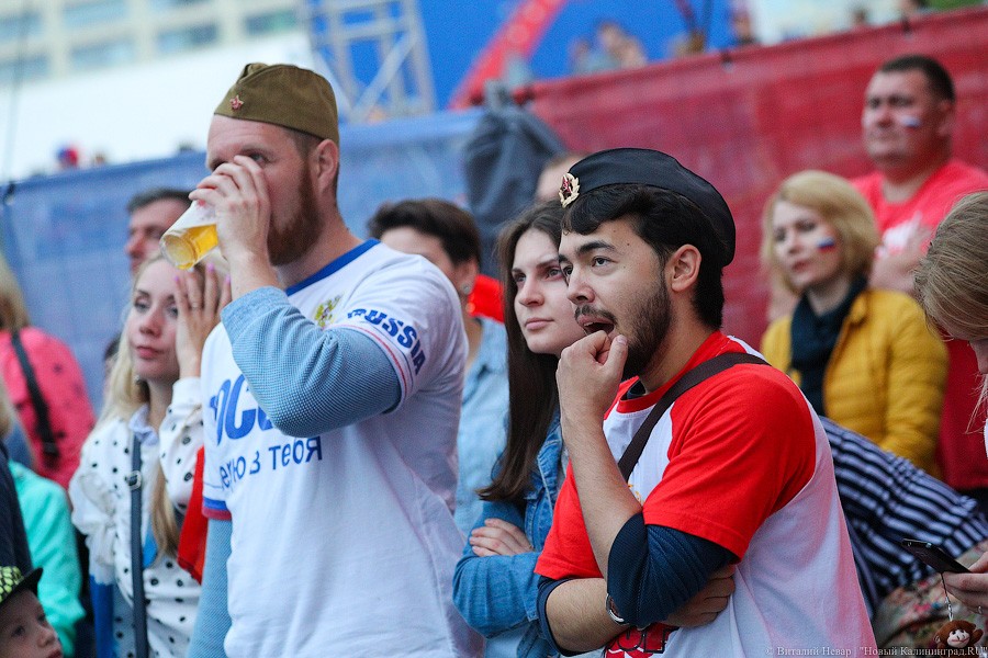 Спасибо, Россия!: как калининградцы поддерживали команду в игре против Хорватии