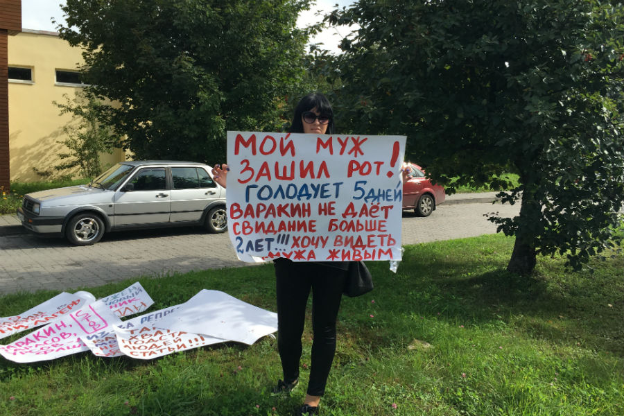  УФСИН: зашившие рот заключенные шантажируют администрацию колонии