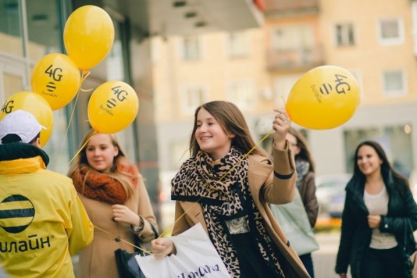 «Билайн» поставит точку в присоединении «ВестБалтТелеком»