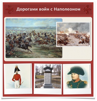Иллюстрация предоставлена организаторами выставки.                                     