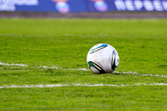 Стадион на Острове хочет строить компания, возводившая арены в Германии и ЮАР