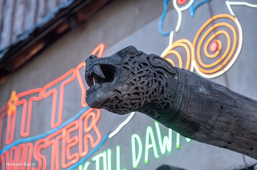 Миллион за фото с вечеринки 18+: «Каупу» не удалось обжаловать штраф