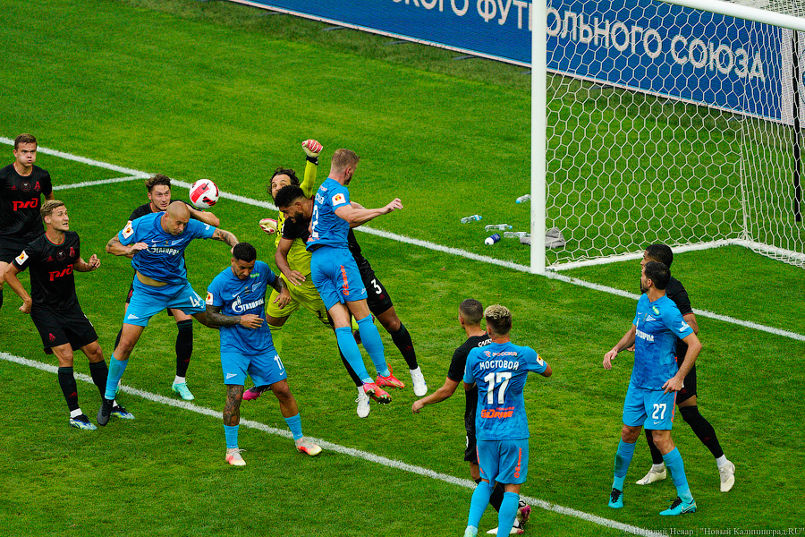 Три гола в одни ворота: как «Зенит» взял Суперкубок в Калининграде (фото)