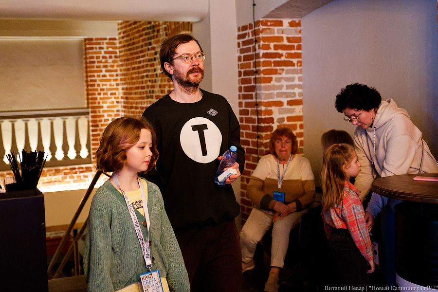 «Единство вместо разобщённости»: как прошло открытие кинофестиваля «Край света. Запад» (фото)