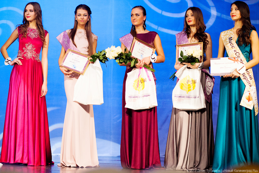 Красота в ассортименте: в Калининграде выбрали Мисс студенчество