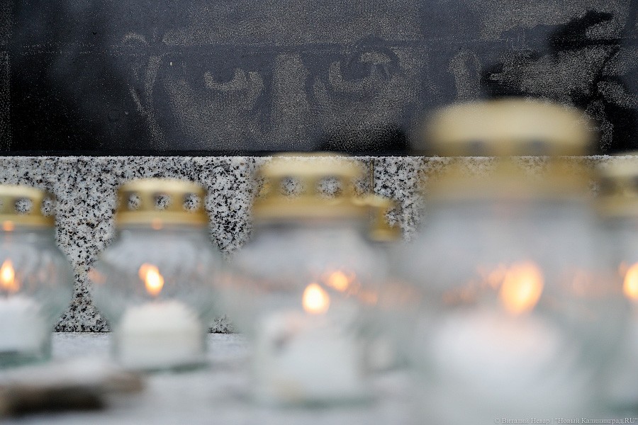 Фото: Виталий Невар / Новый Калининград