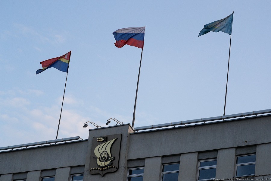 Городские власти хотят публиковать перечень бесплатной земли для многодетных