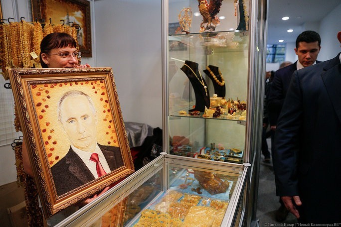 Суд: землю на частном месторождении янтаря под Зеленоградском нужно изъять