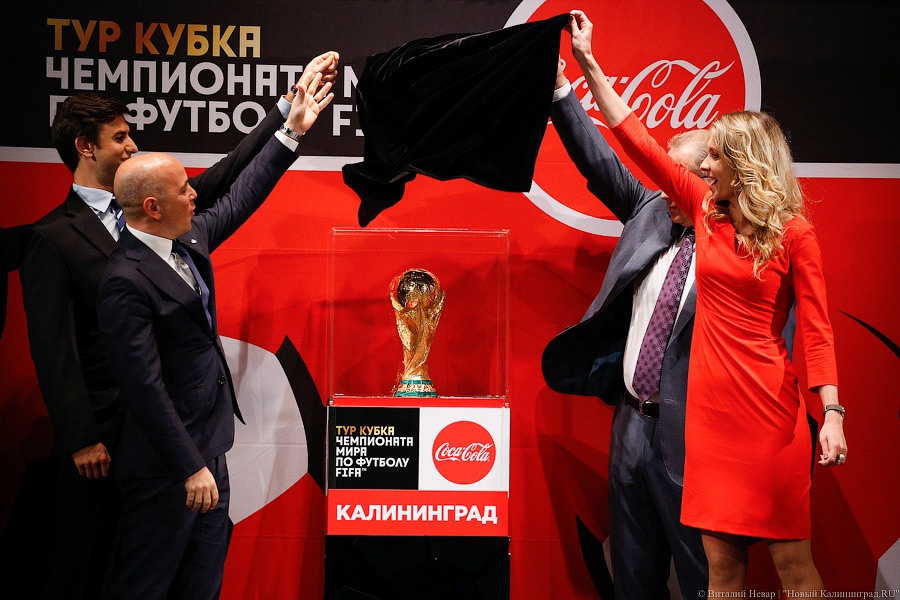 6 кг чистого золота: в Калининград прибыл Кубок Чемпионата мира по футболу ФИФА