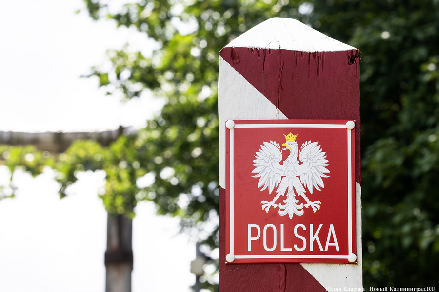 МВД Польши: срок закрытия границы с Беларусью пока не установлен 