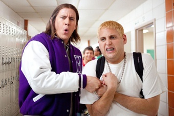 Тупой и еще тупее