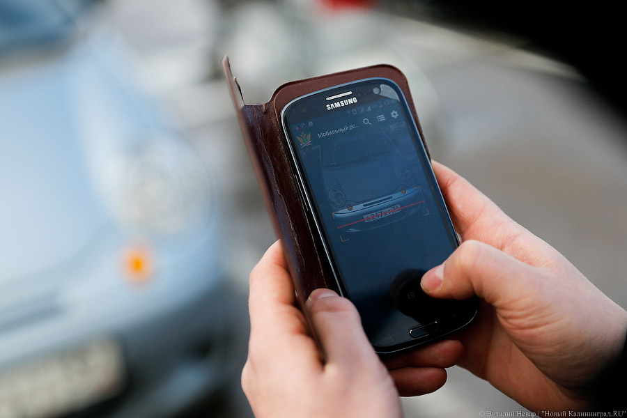 Приставы повышенной мобильности: поиск должников ускорился до пары секунд