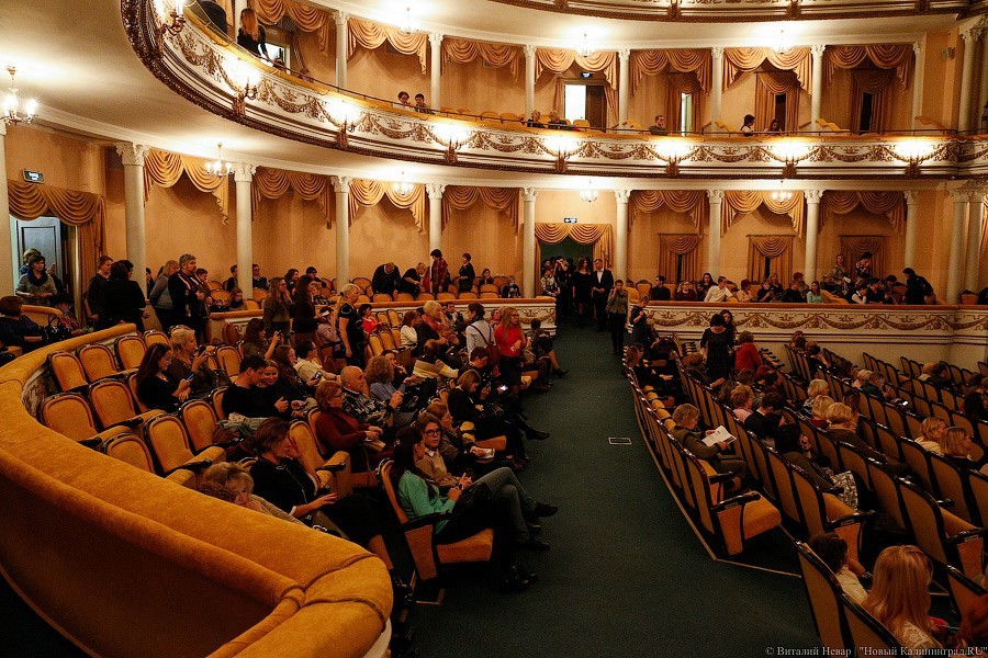 Калининградский драмтеатр обновил рекорд по числу посетителей за сезон