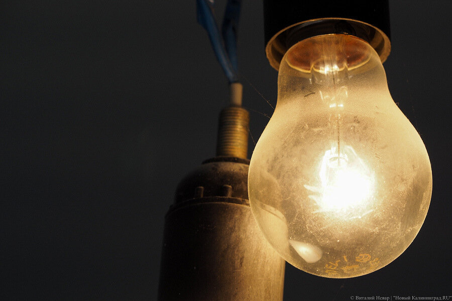 Социально значимые объекты Зеленоградска получают электроэнергию в полном объёме