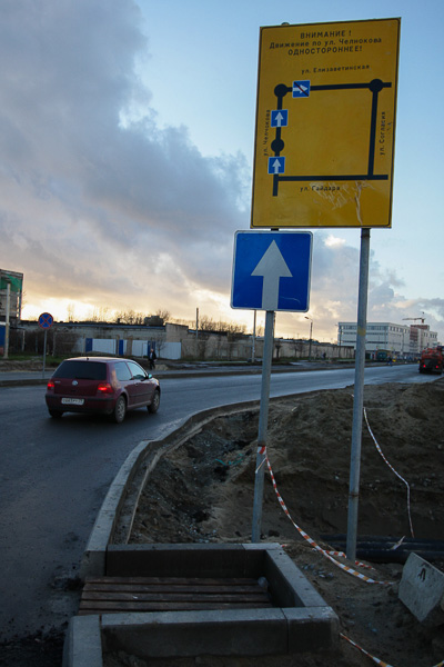 «Пока в никуда»: что происходит со строительством моста на Сельме