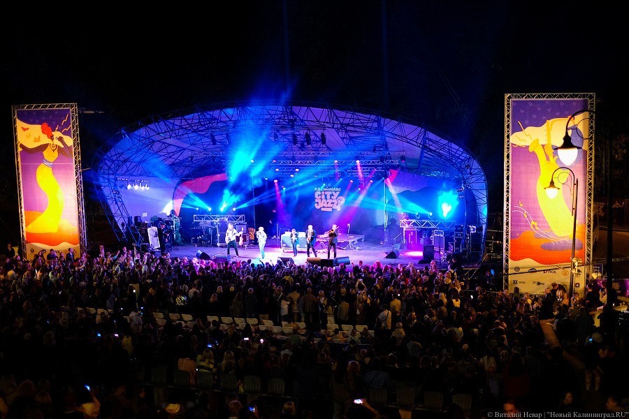 «Калининград Сити Джаз» #3. Фоторепортаж с заключительного дня фестиваля (фото)