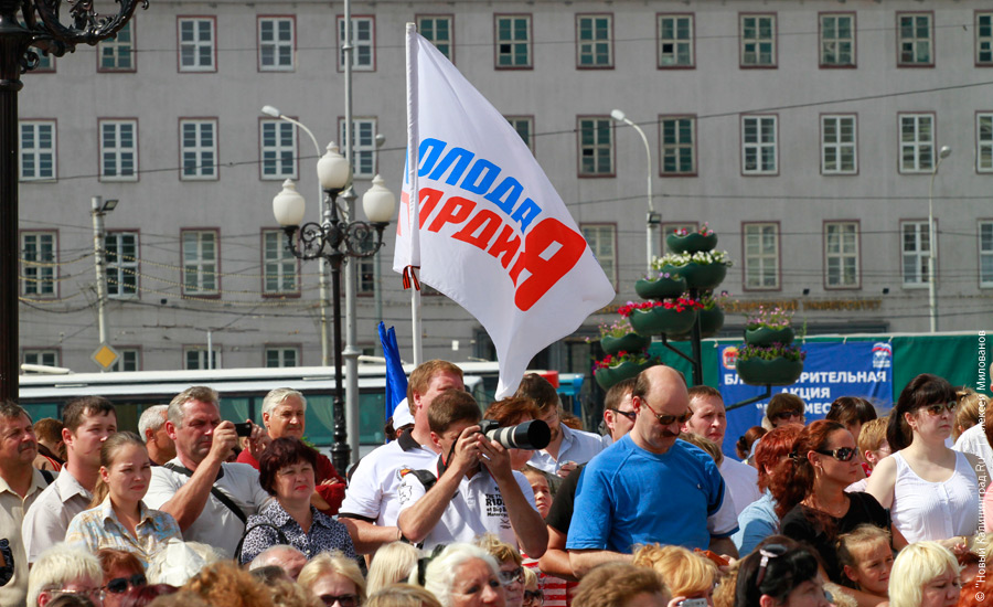 "Все в сборе": фоторепортаж "Нового Калининграда.Ru"