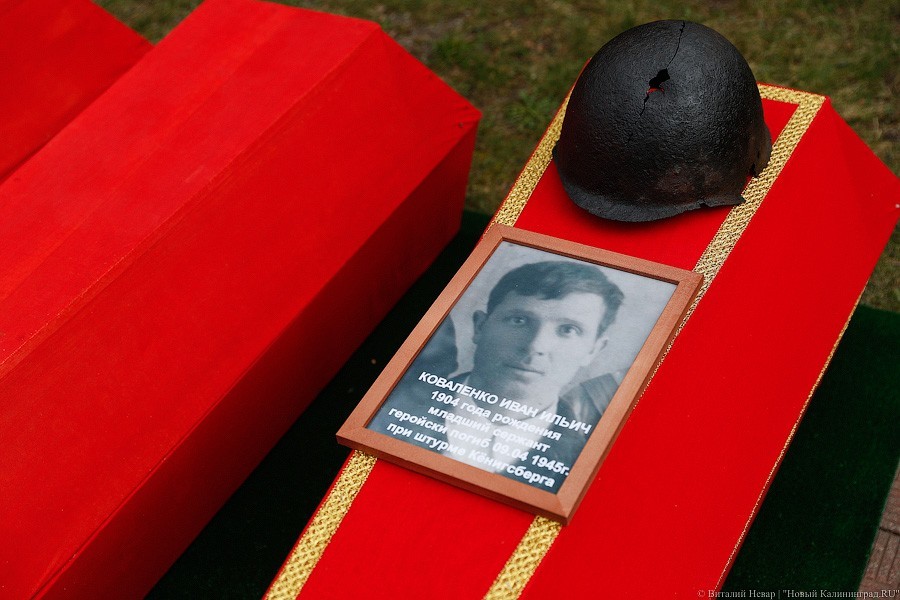 Пленники аэродрома: в Чкаловске захоронили останки погибших красноармейцев