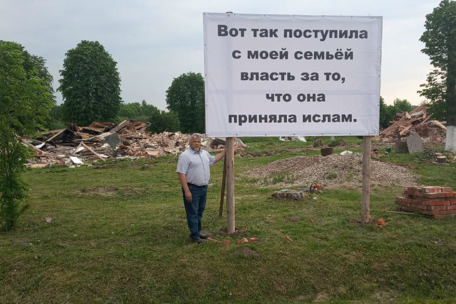 Не предусмотрено Генпланом: под Черняховском снесли молельный дом для мусульман
