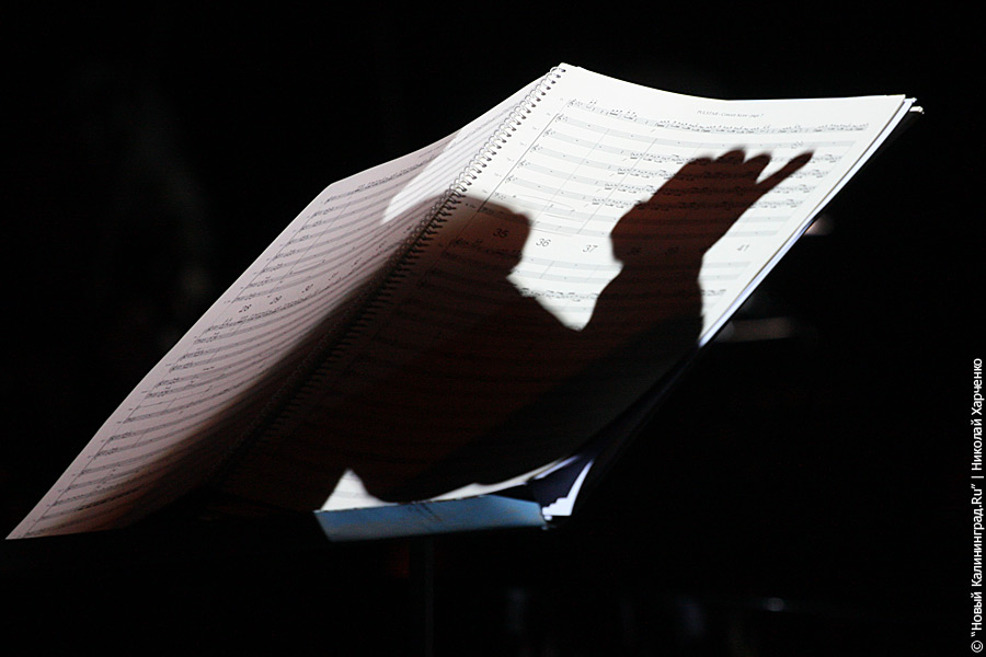 «И грянул оркестр»: репортаж «Нового Калининграда.Ru»