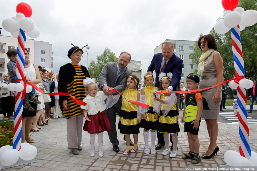 Николай Цуканов и «пчёлки»: в Светлом открыли модульный детский сад