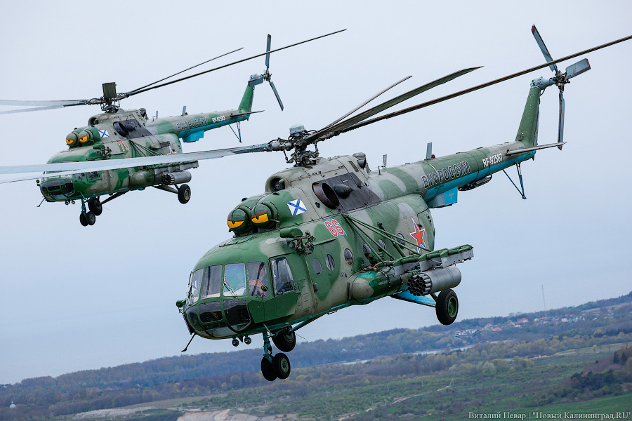 В Калининграде отменили воздушную часть Парада Победы