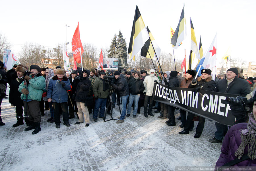 «Шарик лопнул»: фоторепортаж «Нового Калининграда.Ru»