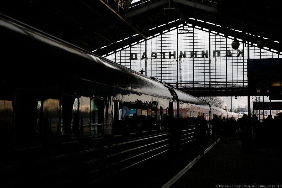 Конкурс на реконструкцию перрона на Южном вокзале в Калининграде отменили