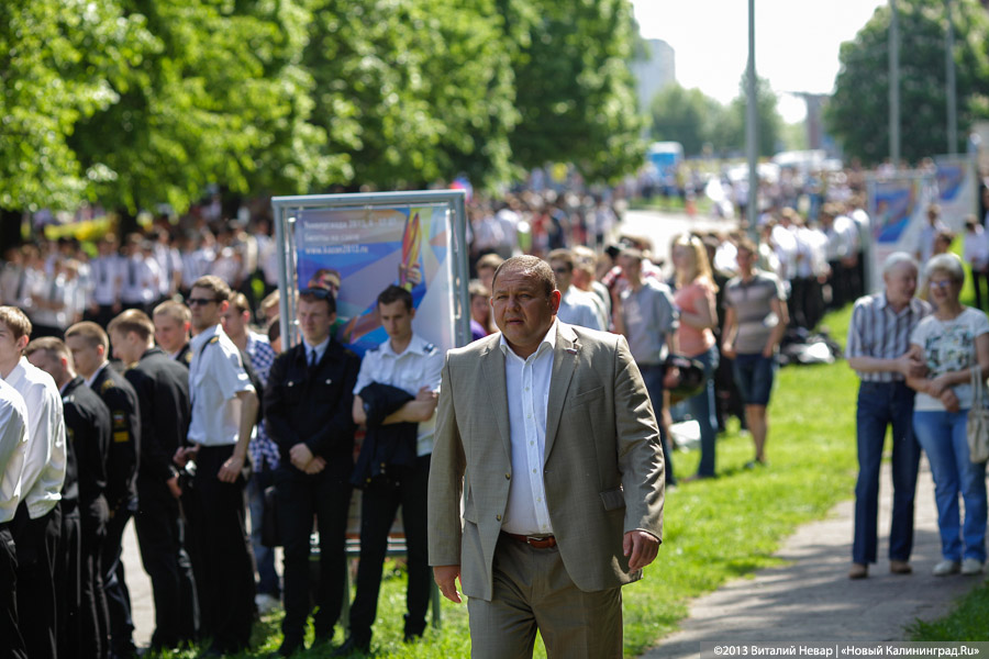 «Огонь на улице»: эстафета огня Универсиады-2013 в Калининграде