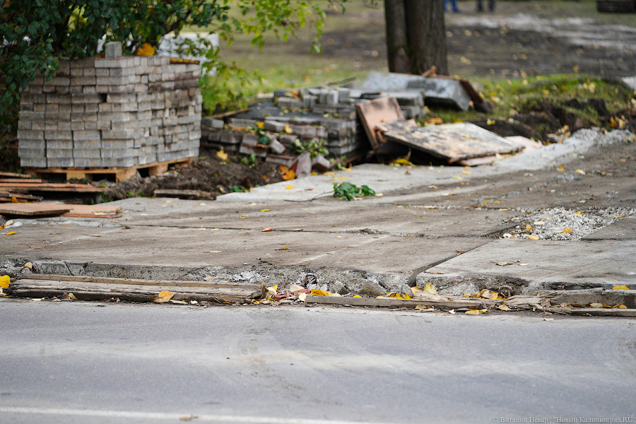 «Право имеем»: рядом с немецким домом на ул. Галицкого начали устанавливать забор