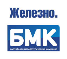 «Морщинка» — новое в металлочерепице