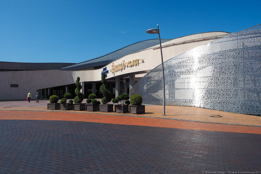 Фото — архив «Нового Калининграда»