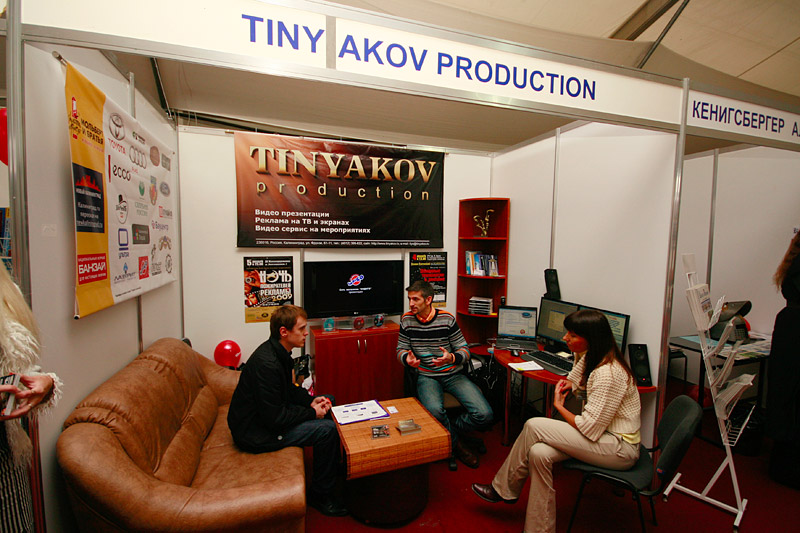 "Инфоэкспо-2009": фоторепортаж "Нового Калининграда.Ru"