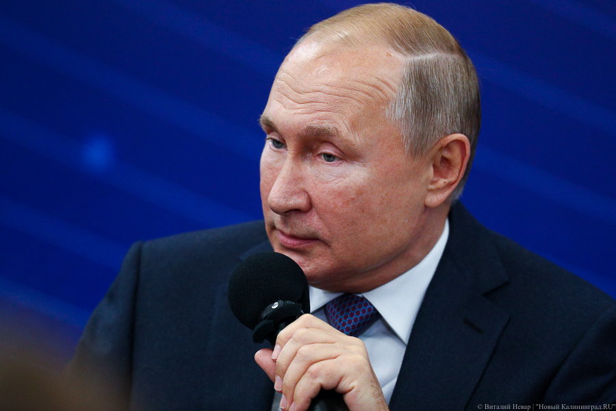 «Все с ног на голову ставят»: Путин высказался о кризисе на топливном рынке Европы